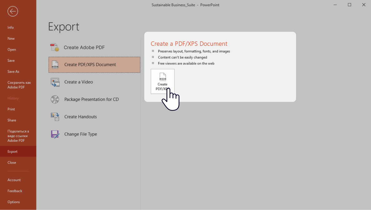 Creating a PDF to share a PowerPoint presentation