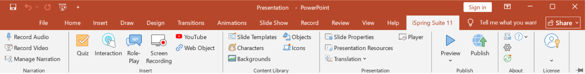 The iSpring Suite tab The iSpring Suite tab