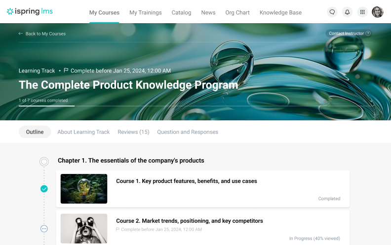 Learning tracks feature in iSpring LMS